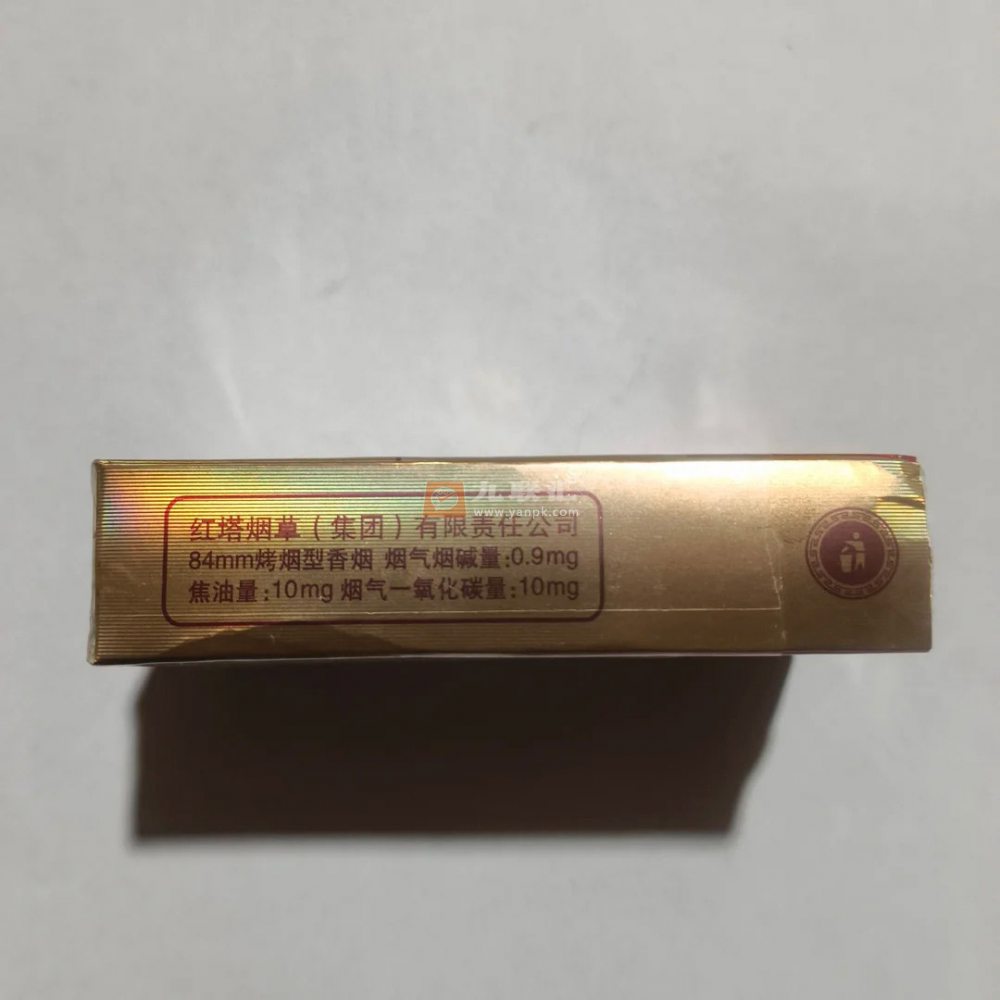 玉溪(高配版)相册 93600_82171