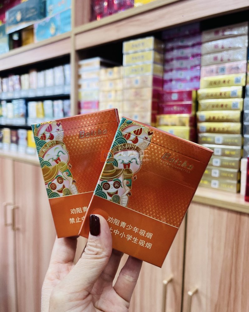 白沙(开心就好)相册 115272_48372