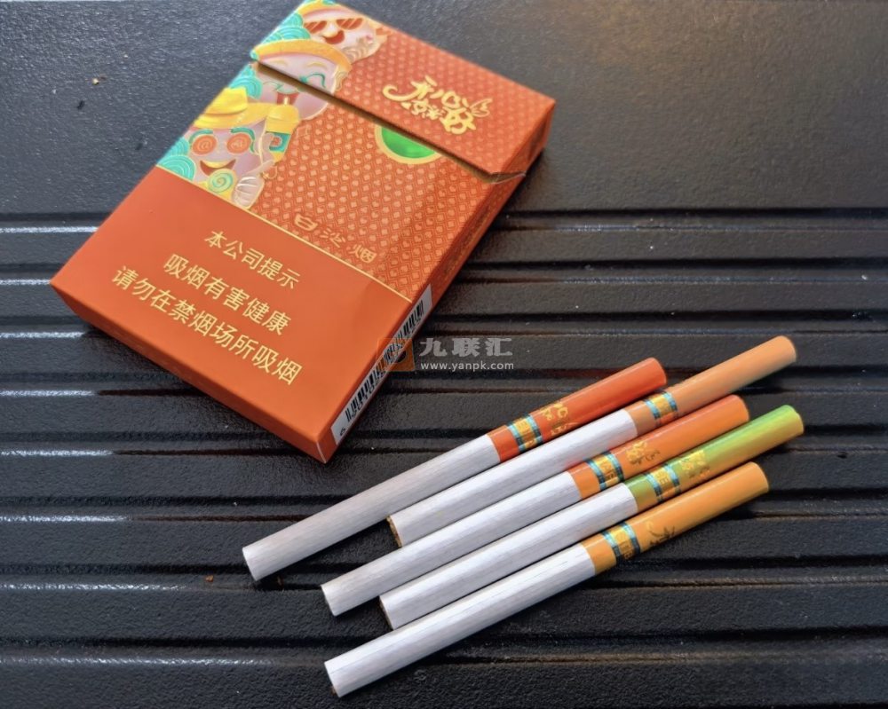 白沙(开心就好)相册 115272_80886