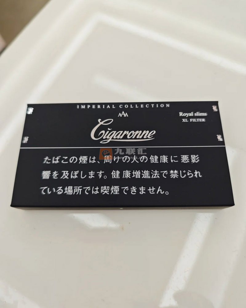 卡比龙(黑细支日税版)相册 96812_29066