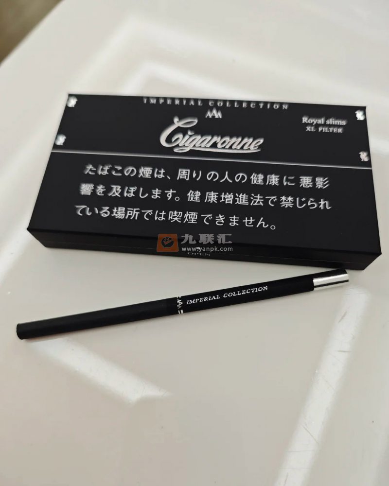 卡比龙(黑细支日税版)相册 96812_22856