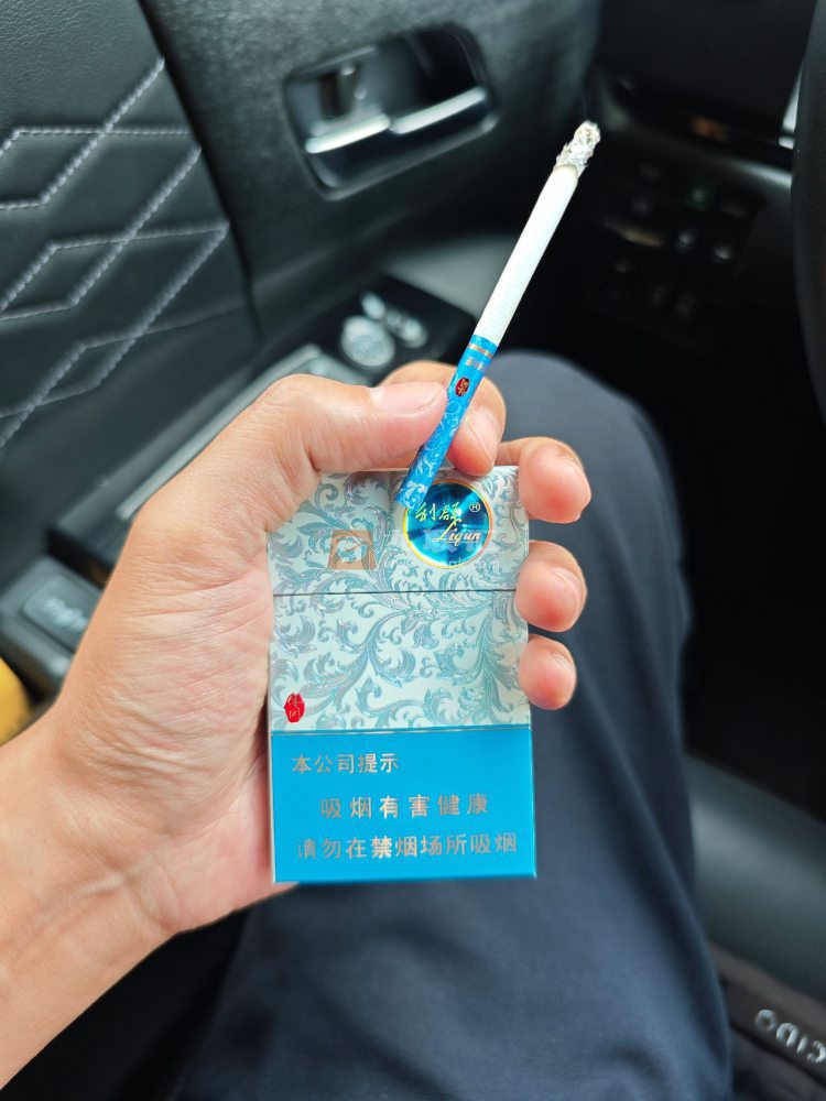 利群(休闲银细支)相册 115089_98030