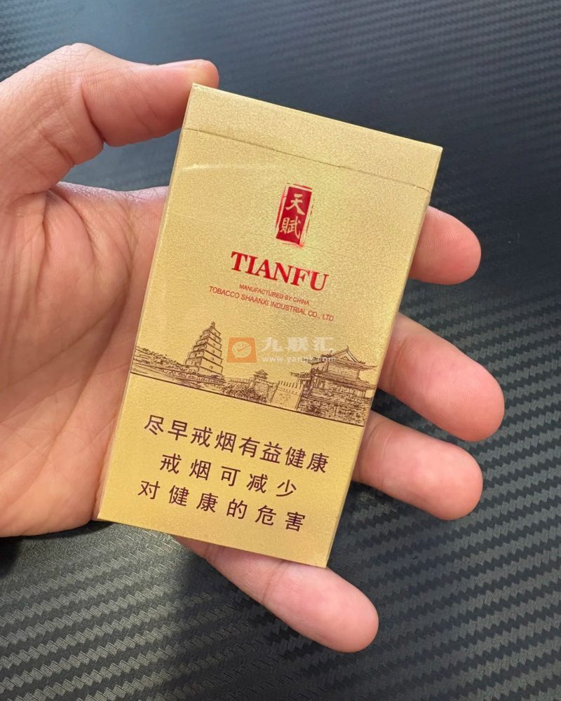 好猫细支天赋相册 92679_72770