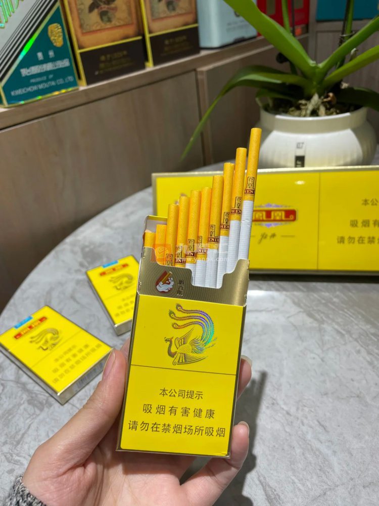 凤凰细支相册 92667_77041