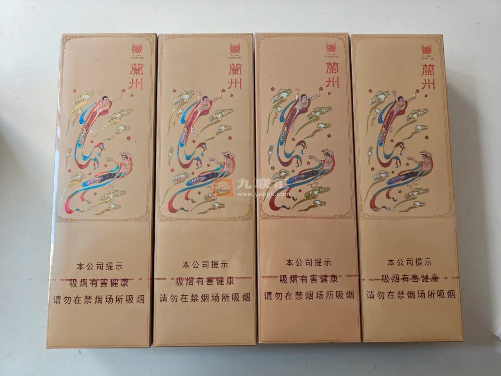 兰州(心如意)相册 93282_61416