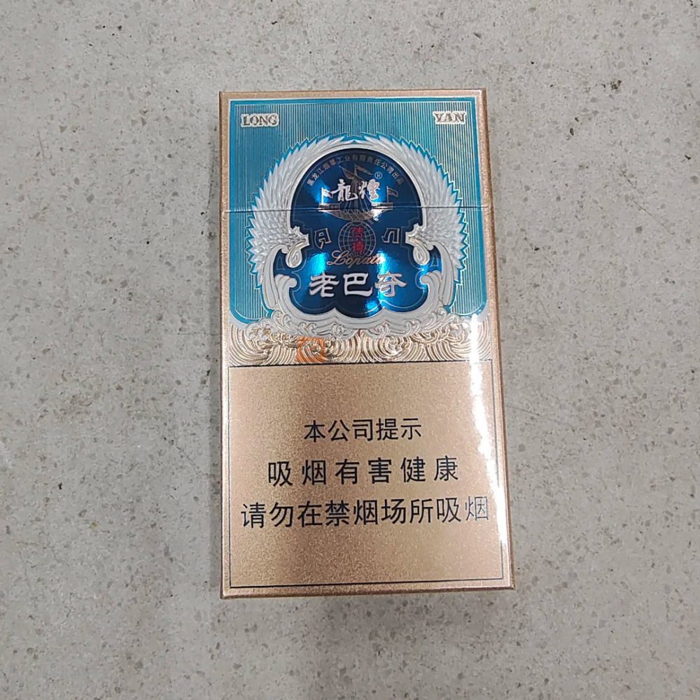 龙烟(老巴夺中支)相册 111415_59380