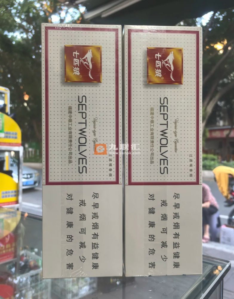 七匹狼(白)相册 1623_76288