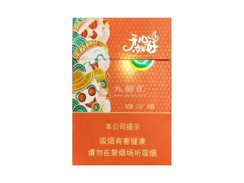 白沙(开心就好)相册 115272_29550