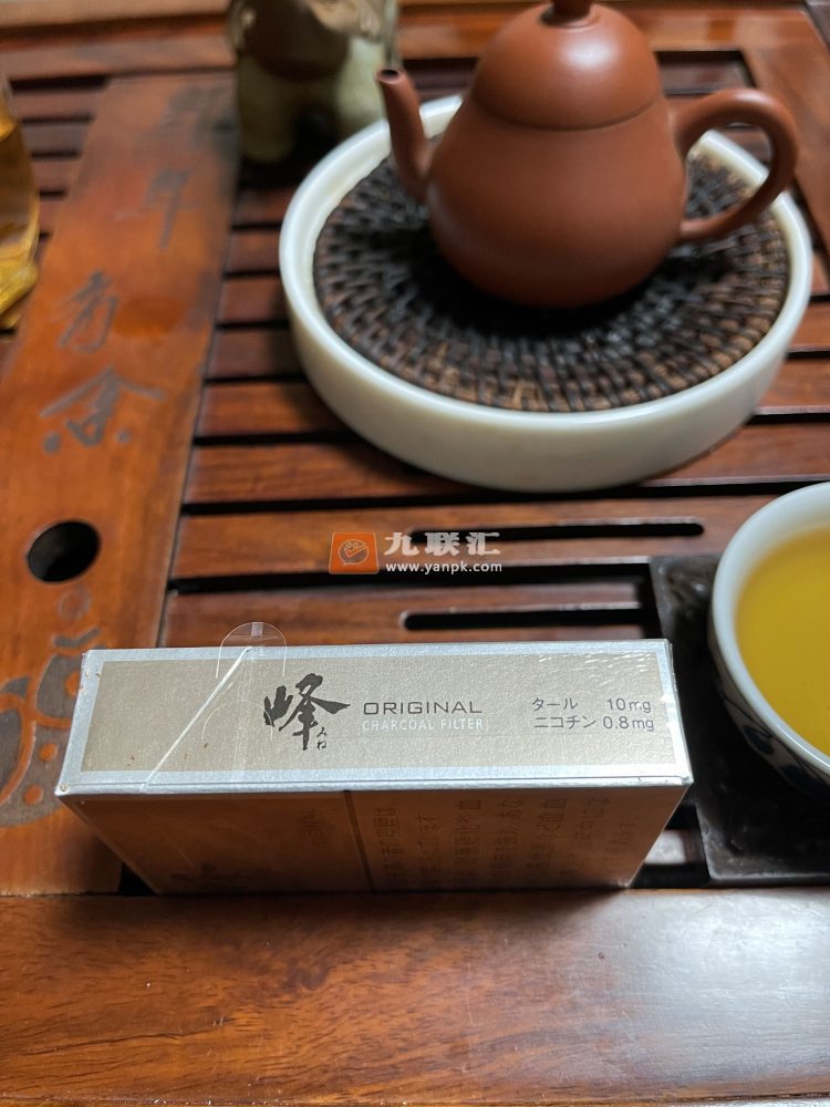 峰(日免)相册 95045_24694