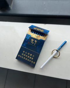 娇子(宽窄锦上细支)相册 