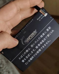 卡比龙(黑细支日税版)