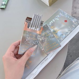 利群(阳光铂金细支)相册 