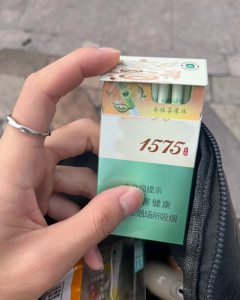 土楼(1575冰抹茶)