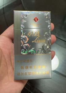 利群(阳光铂金细支)相册 