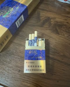 利群(国色天香)