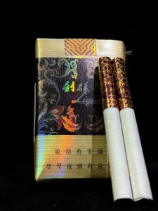 利群(软金休闲)