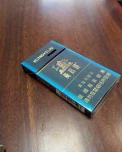 黄鹤楼(涡轮增压3.0T)相册 