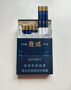 云烟(雪域中支)