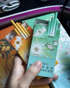 阿里山(印象茉莉爆珠)