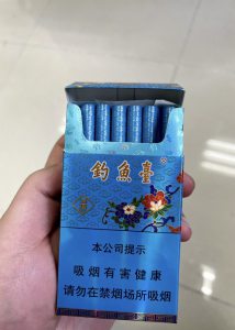 玉溪(景泰蓝钓鱼台)