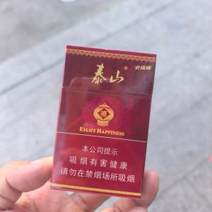 泰山(硬红八喜)