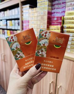 白沙(开心就好)相册 