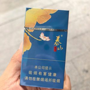 泰山(蓝颜悦)相册 