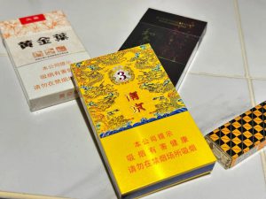 南京(九五细支3mg)