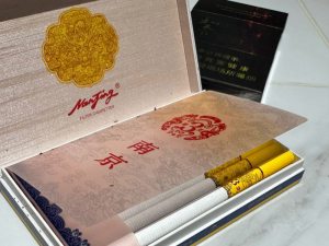 南京(九五细支3mg)