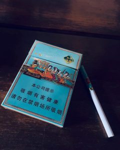 好猫(长乐九美)