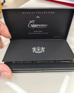 卡比龙(黑细支日税版)