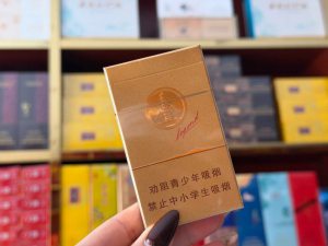 红塔山(细支传奇)