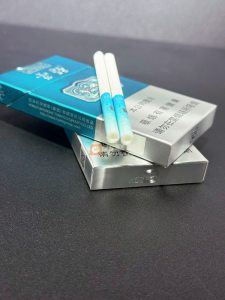 云烟(醇萃细支)