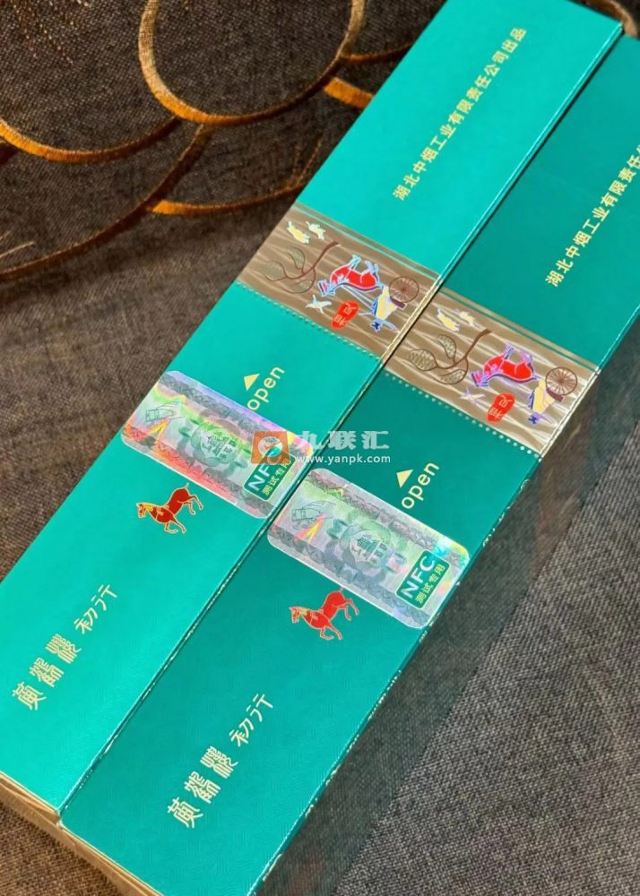 黄鹤楼(初行)相册 115268_27413