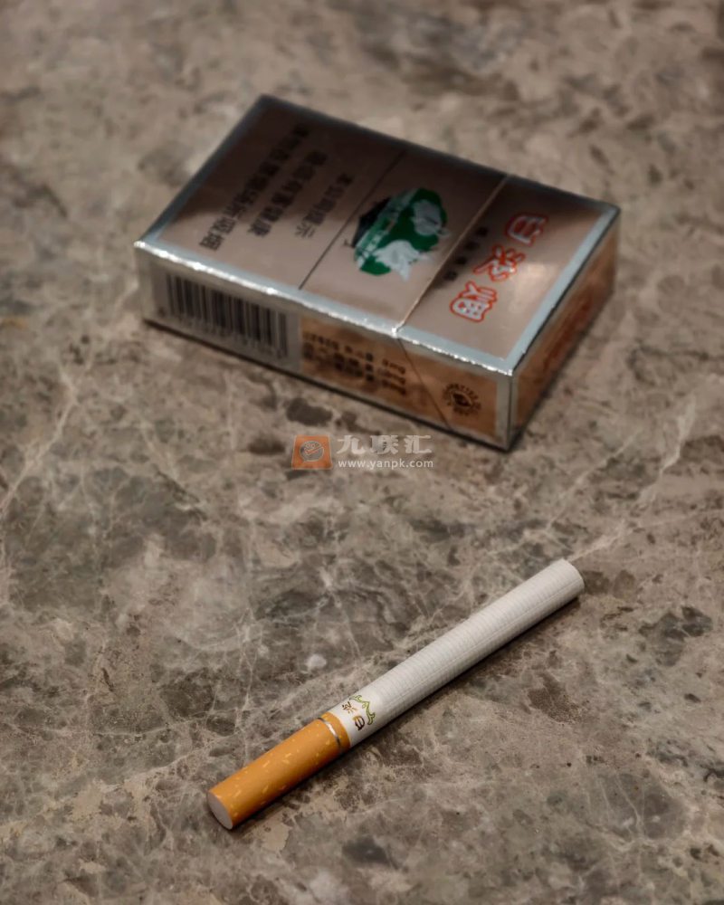 白沙(新精品)相册 11_56384