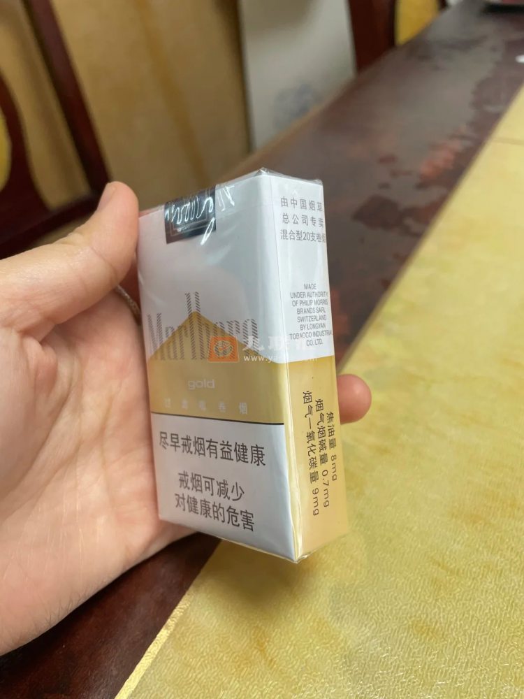 万宝路(软金3.0)相册 97553_94179