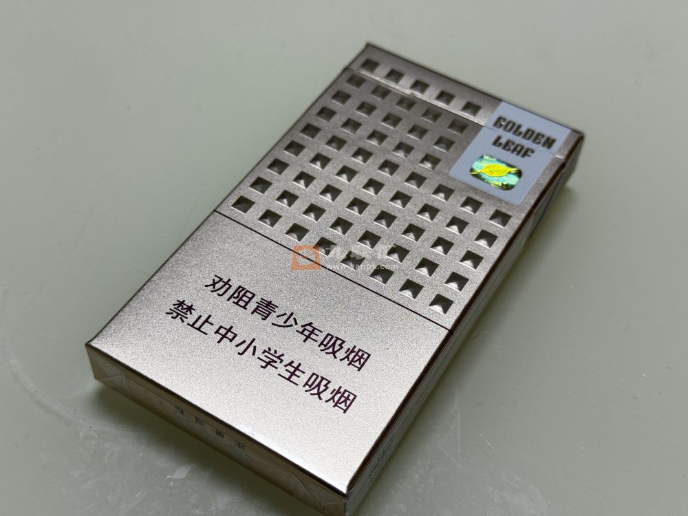 黄金叶(爱尚 细支)相册 3134_64115