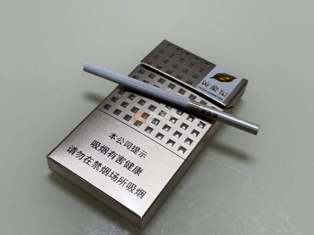 黄金叶(爱尚 细支)相册 3134_11098