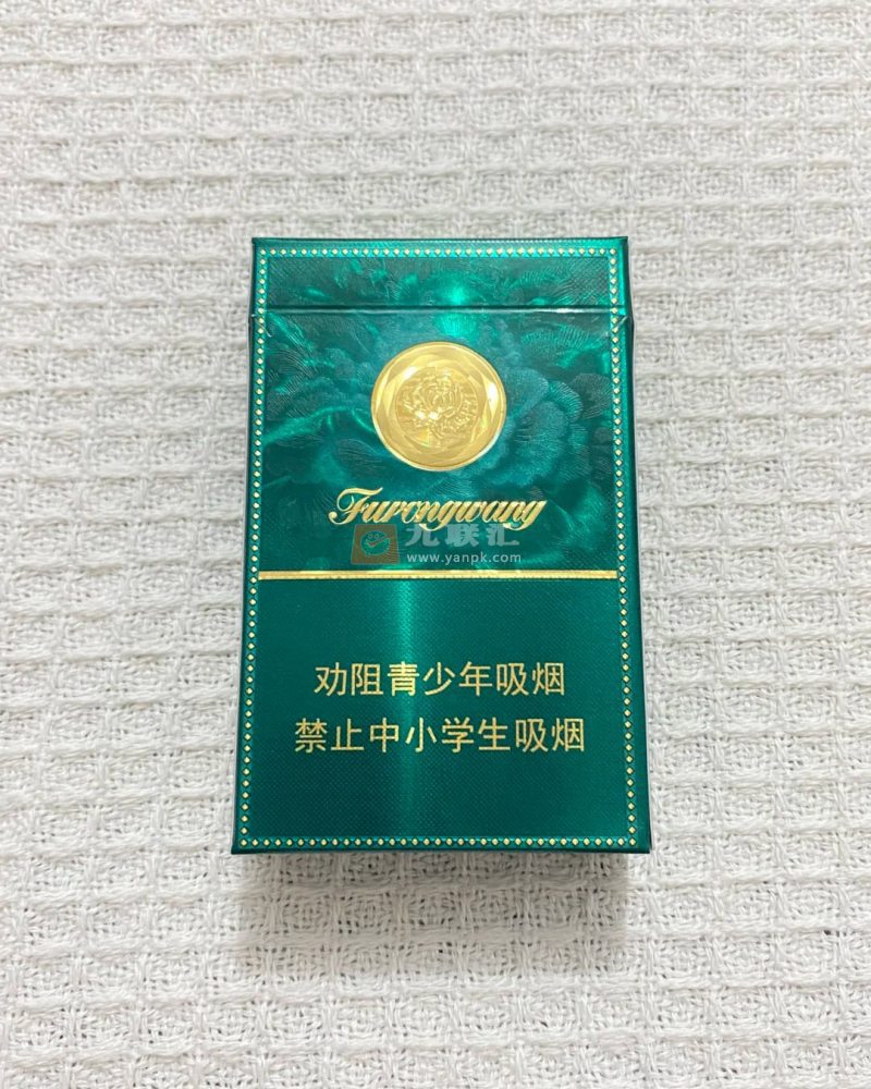 芙蓉王(绽放加特林)相册 115076_82729