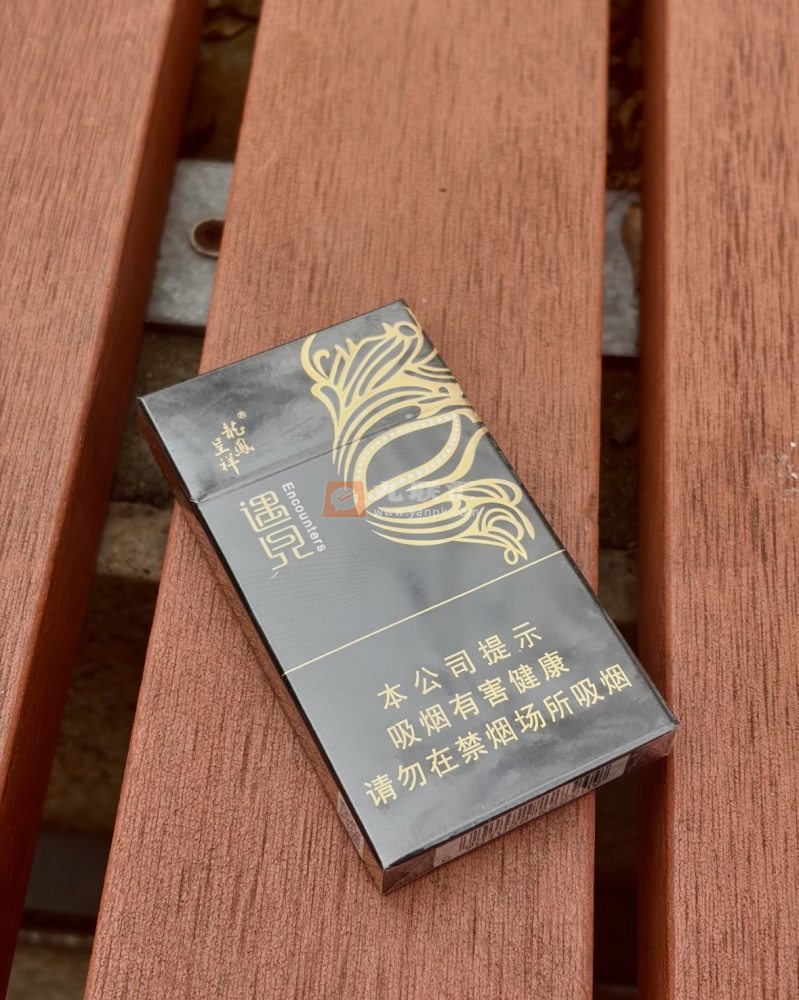 龙凤呈祥(金 遇见)相册 93789_66947