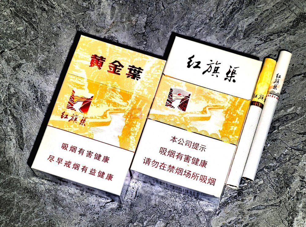 红旗渠(流金岁月)相册 5701_36158