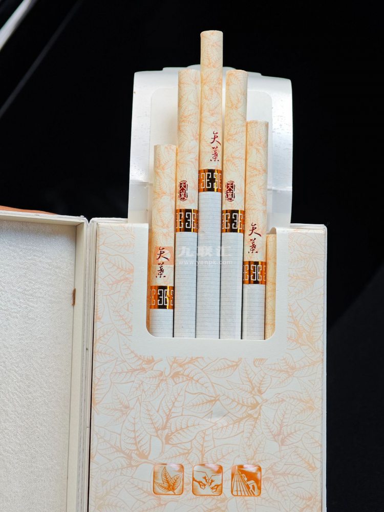 黄金叶(天叶细支3mg)相册 115133_18528