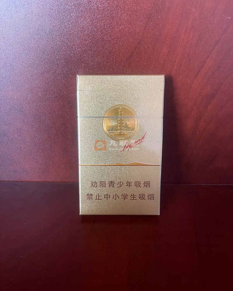 红塔山(细支传奇)相册 114885_80139