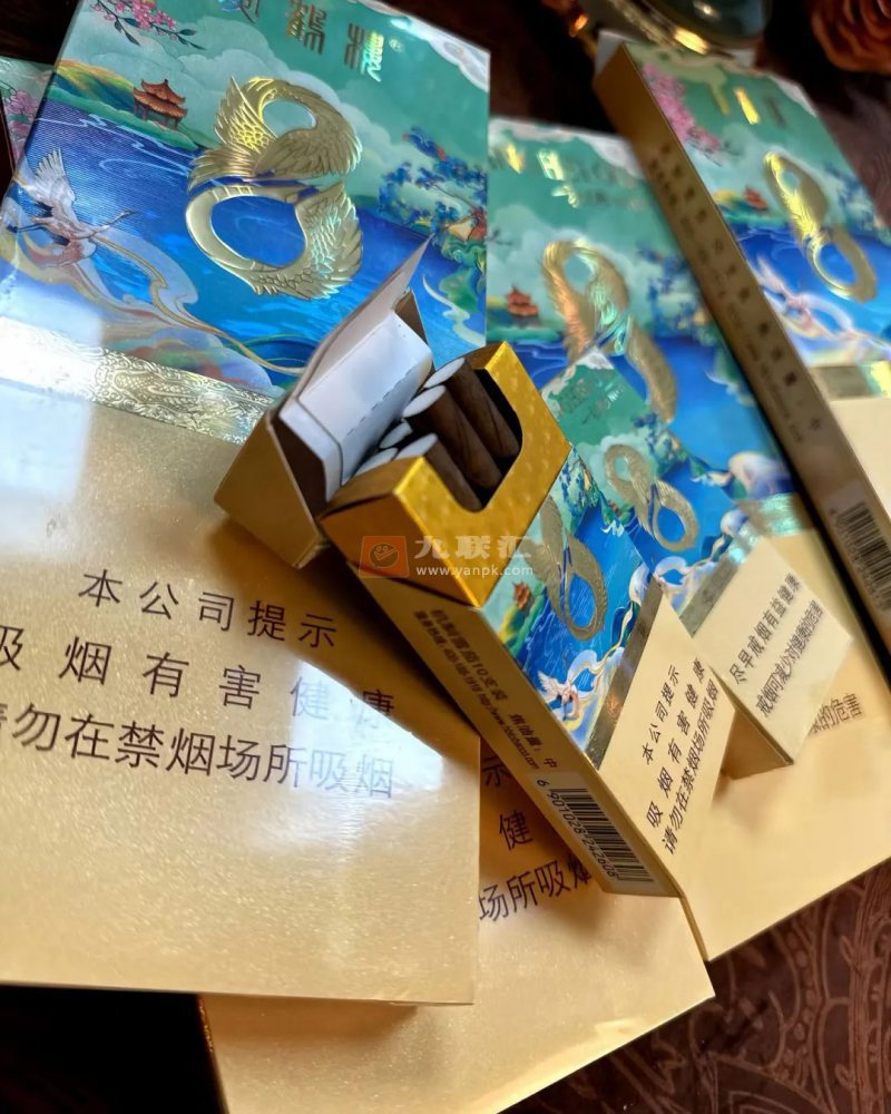 黄鹤楼(梦之韵8号)相册 115074_53341