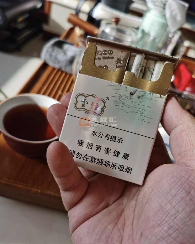 云烟(乌镇之恋中支)相册 95035_53912