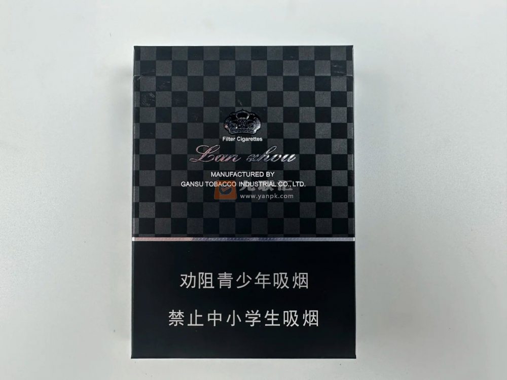 兰州(黑中支)相册 93978_96410