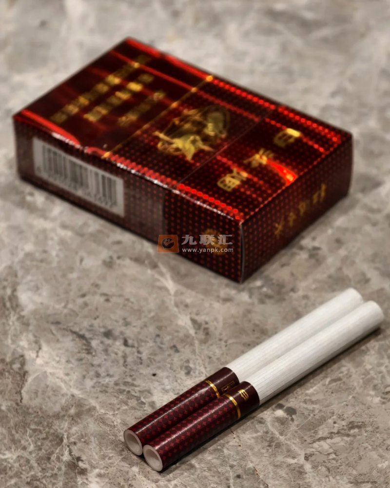 白沙(红运当头)相册 93538_19821