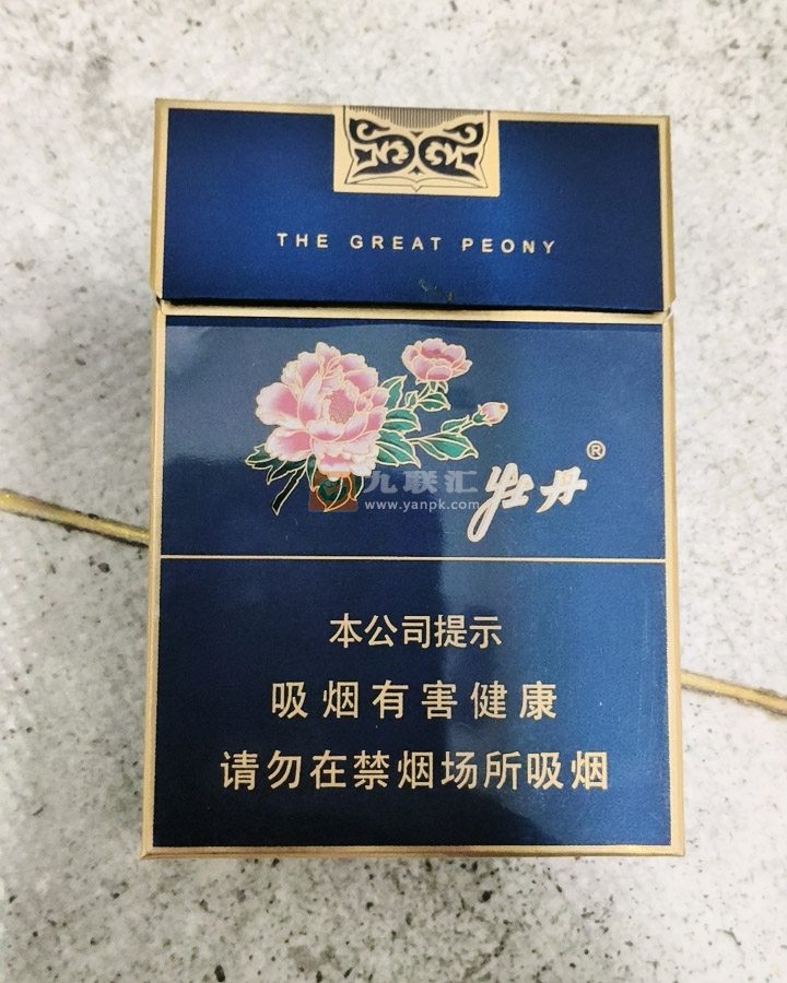 牡丹(蓝中支)相册 94909_40492