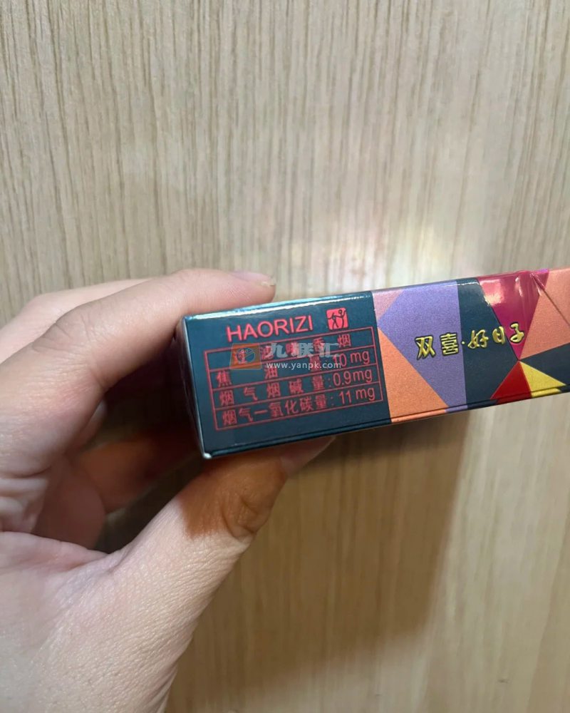 双喜(好日子晶彩)相册 93563_91801