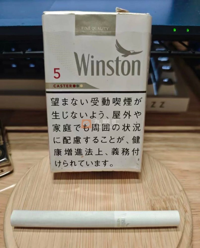 云斯顿(5mg软日版)相册 94372_88934